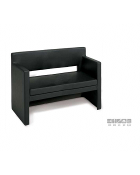 Диван для холла "AMICA"