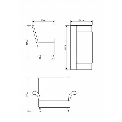 Диван для холла "Daniela"